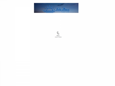 alamer.org snapshot