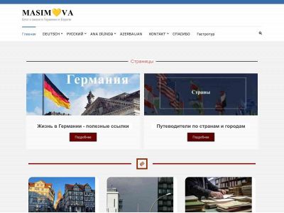 masimovasif.net snapshot