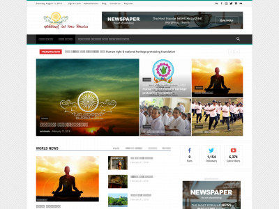 arisimale.com snapshot