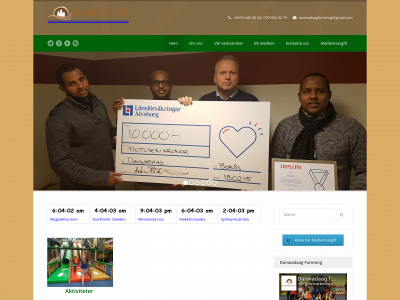 danwadaagforening.se snapshot
