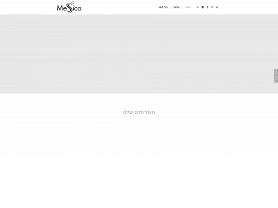 messicot.com snapshot