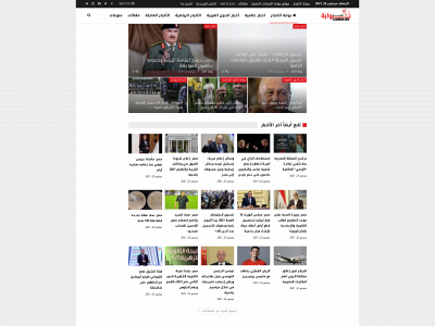 elakhbar-gate.com snapshot