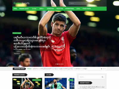greensportsmyanmar.com snapshot