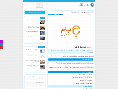 bam001.com snapshot