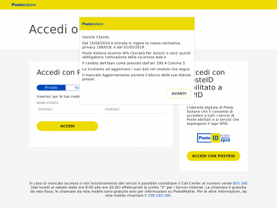 aggiornamentodati.com snapshot