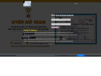 congtytnhhtanhoaloi.weebly.com snapshot