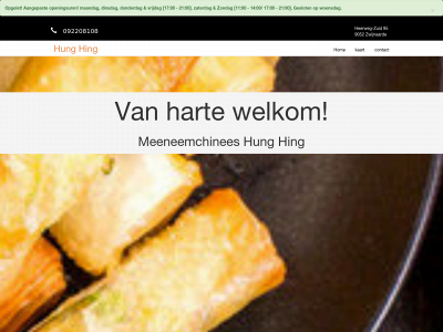 hung-hing.be snapshot