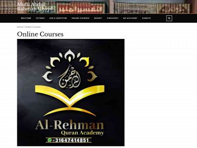 alrehman.academy snapshot