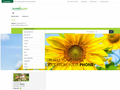 shambadunia.com snapshot