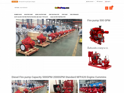 catfirepump.com snapshot