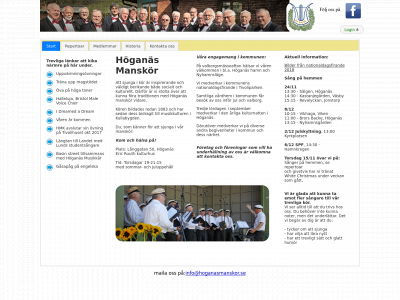 hoganasmanskor.se snapshot