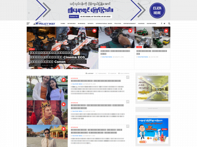 milkyway-media.com snapshot