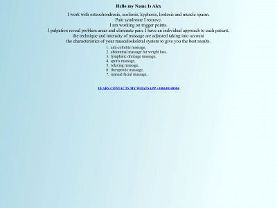 alexsulman.com snapshot