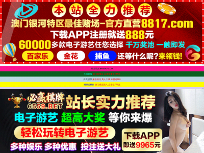 mostrame.com snapshot