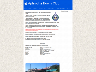 aphroditebowlsclub.com snapshot