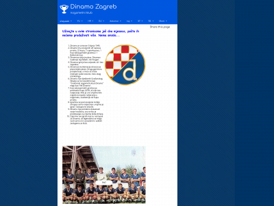 dinamo-zg.com snapshot