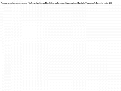 dhikrulislam.com snapshot