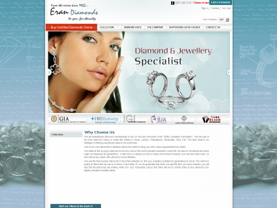 erandiamonds.co.uk snapshot