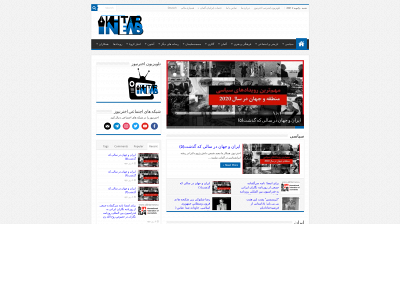 akhtarnews.de snapshot