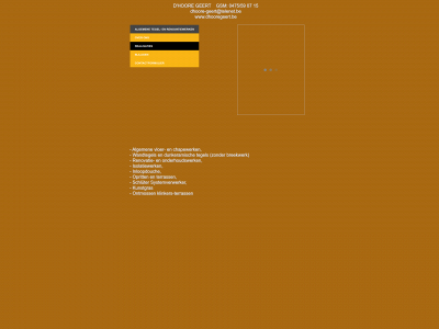 dhooregeert.be snapshot