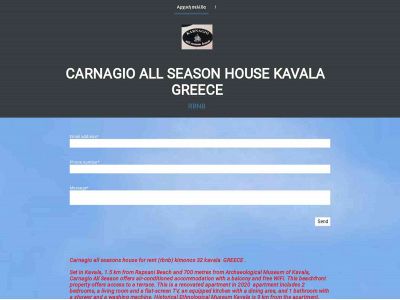 carnagioallseason.com snapshot