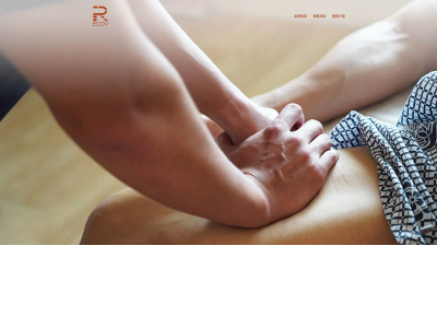 recov.com.tw snapshot