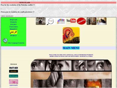 soufanieh.com snapshot