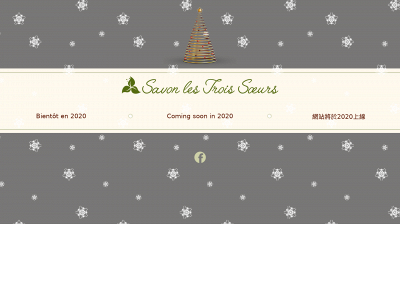savonlestroissoeurs.com snapshot
