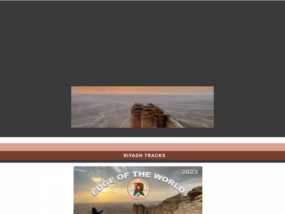 riyadhtracks.com snapshot