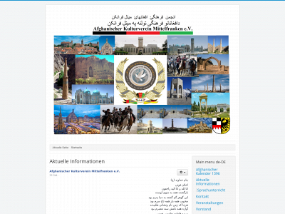 afghan-akm.de snapshot