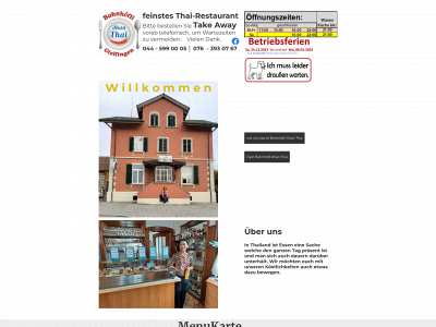 ahanthai.ch snapshot