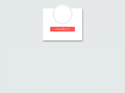 smartysbeautymark.com snapshot