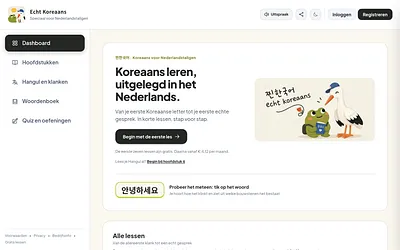 echtkoreaans.nl snapshot