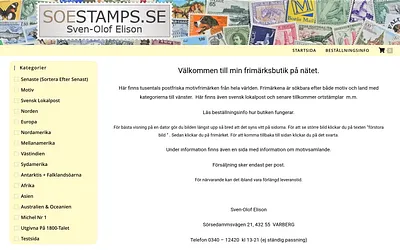 soestamps.se snapshot