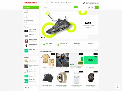 superskys.com snapshot