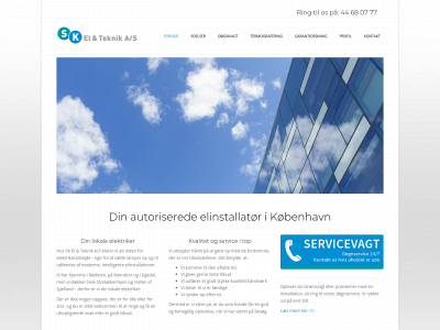 sk-el.dk snapshot