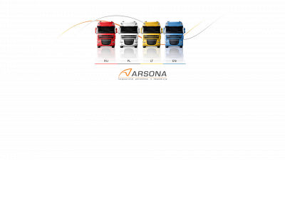 arsona.lt snapshot