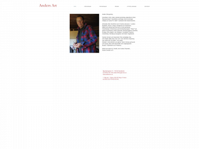 andersart.se snapshot