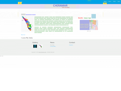 cheramar.com snapshot