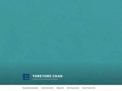 toretorechan.com snapshot