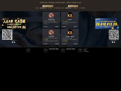 bolhy.com snapshot