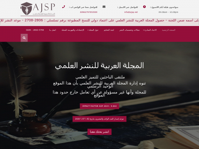 ajsp.net snapshot