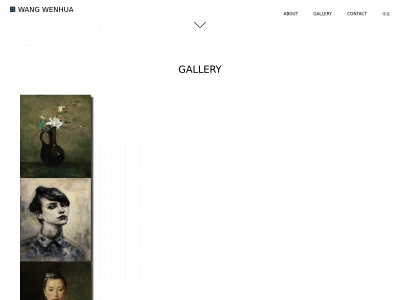 wangwenhuaart.com snapshot