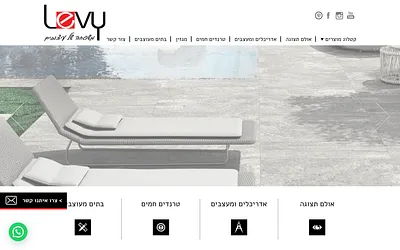 levyb.co.il snapshot