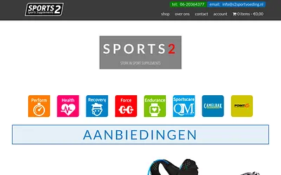 s2sportvoeding.nl snapshot