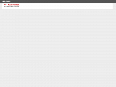 fashionsilver.com snapshot
