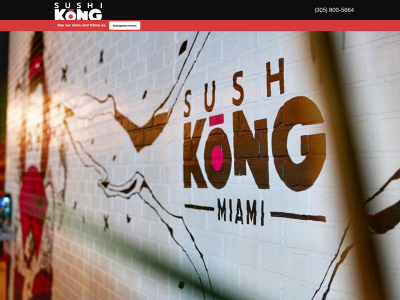 sushikong.com snapshot