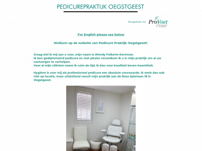 pedicurepraktijkoegstgeest.nl snapshot