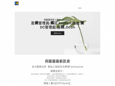 andy335111.weebly.com snapshot