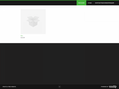 testobred.weebly.com snapshot